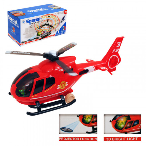 Хеликоптер с проектор и 3D светлини