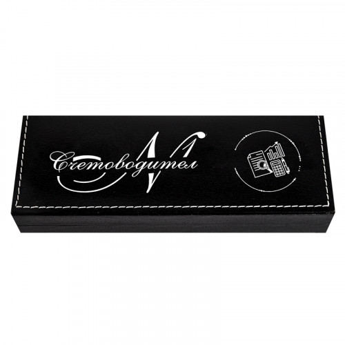 Луксозен комплект "Счетоводител" химикал със стилус и USB в кутия