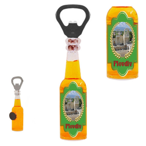 Магнит бутилка - отварачка обекти "Plovdiv"