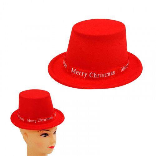 Парти шапка "MERRY CHRISTMAS" /ПВЦ/