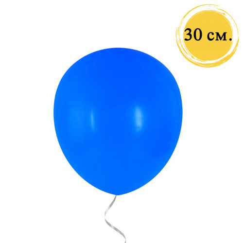 Балони - Класик /100 боря/