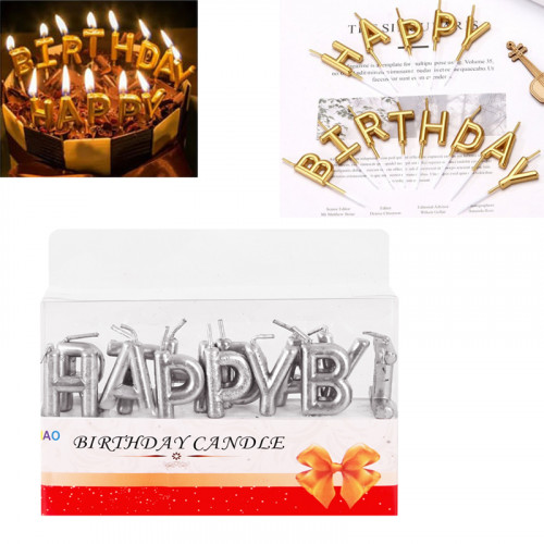Свещички надпис "Happy Birthday'