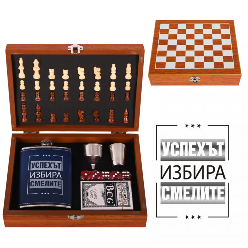 Комплект манерка с шах и аксесоари 