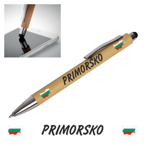 Химикал "Primorsko" с клипс и стилус /бамбук и метал/.  100078-2-1