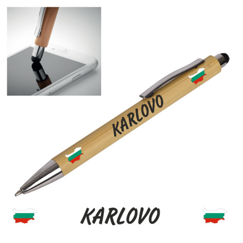 Химикал "Karlovo" с клипс и стилус /бамбук и метал/.  100078-2-3
