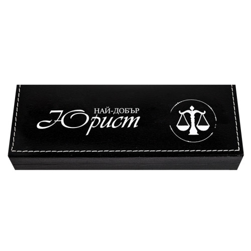 Луксозен комплект "Юрист" химикал със стилус и USB в кутия