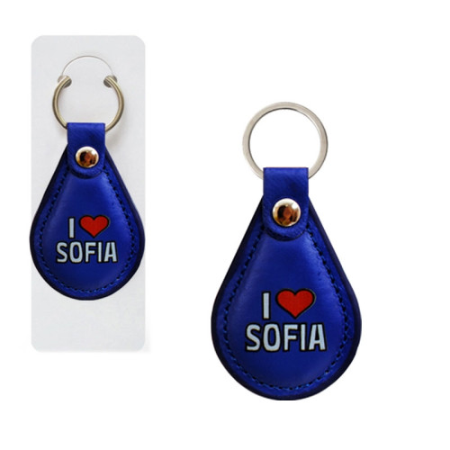 Ключодържател "I love SOFIA"